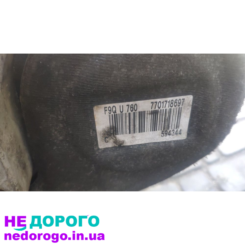 Двигун Renault Trafic, Opel Vivaro, Nissan 1.9dci (01-06) F9Q760, 1.9 л, дизель.