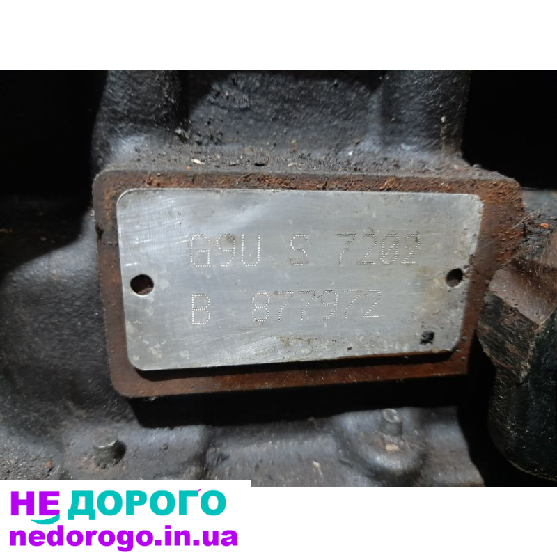 Двигун Renault Master, Opel Vivaro, Opel Movano: 2.3 л дизель, 2018 рік, 150 к.с. Відмінна робоча потужність для вантажних перевезень.