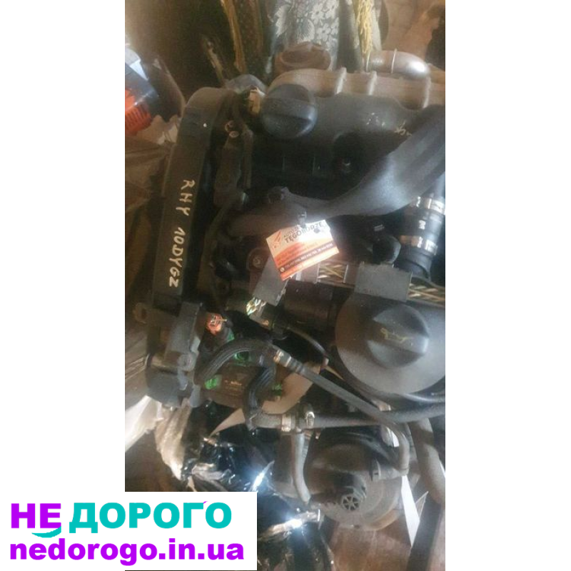 Двигун RHY 2.0HDI 10DYGZ Bosch для Peugeot Citroen, 2005 рік, дизель, об'єм 2.0 л.