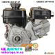 Двигун Robin Subaru EX-21D, 7 к.с, вал 20мм, шпонка, 2019 рік, 211 см³, бензин.