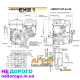 Двигун Robin Subaru EX-21D, 7 к.с, вал 20мм, шпонка, 2019 рік, 211 см³, бензин.