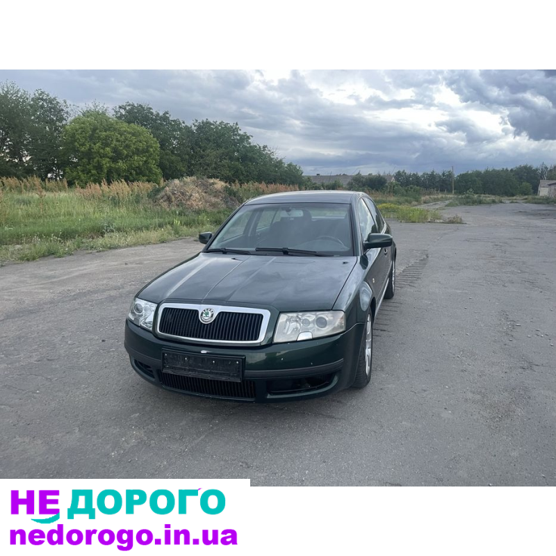 Двигун Skoda Superb 1.8 турбо AWT 150 к.с., бензин, 2001 р.в.