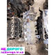 Двигун Skoda Fabia 1.2 TSI 2015 1.2 л бензин, Skoda A5 1.4 TSI 2016 1.4 л бензин, VW Golf 5 1.6 2008 1.6 л бензин, VW Passat 6 2.0 TSI 2012 2.0 л бензин, VW Touran 1.2 TSI 2014 1.2 л бензин.