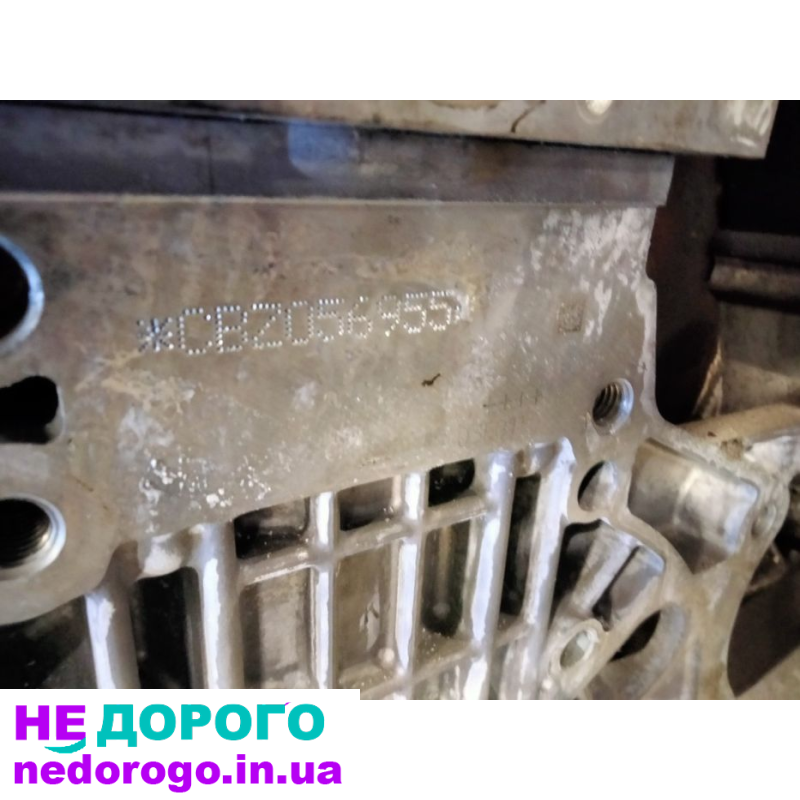 Двигун Skoda Fabia 1.2 TSI 2015 1.2 л бензин, Skoda A5 1.4 TSI 2016 1.4 л бензин, VW Golf 5 1.6 2008 1.6 л бензин, VW Passat 6 2.0 TSI 2012 2.0 л бензин, VW Touran 1.2 TSI 2014 1.2 л бензин.