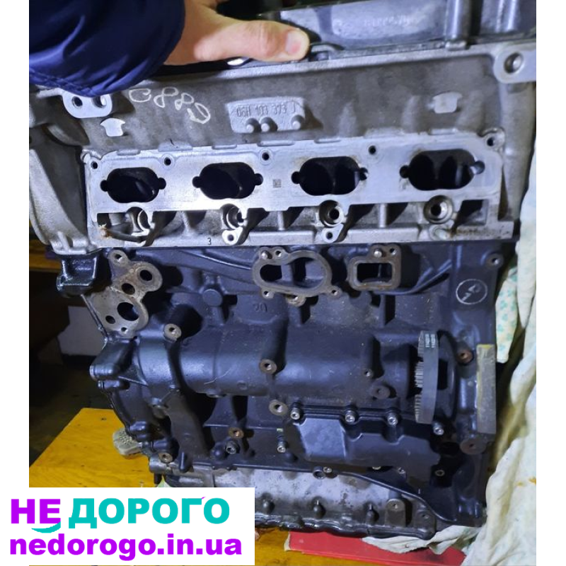 Двигун Skoda Octavia A5 1.8TSI, EA888, 2008, 1.8 л, бензин.