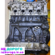 Двигун Skoda Octavia A5 1.8TSI, EA888, 2008, 1.8 л, бензин.
