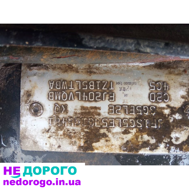 Двигун Subaru Forester 2.0 EJ204 бензин, 2000 рік, об'єм 2.0 л.