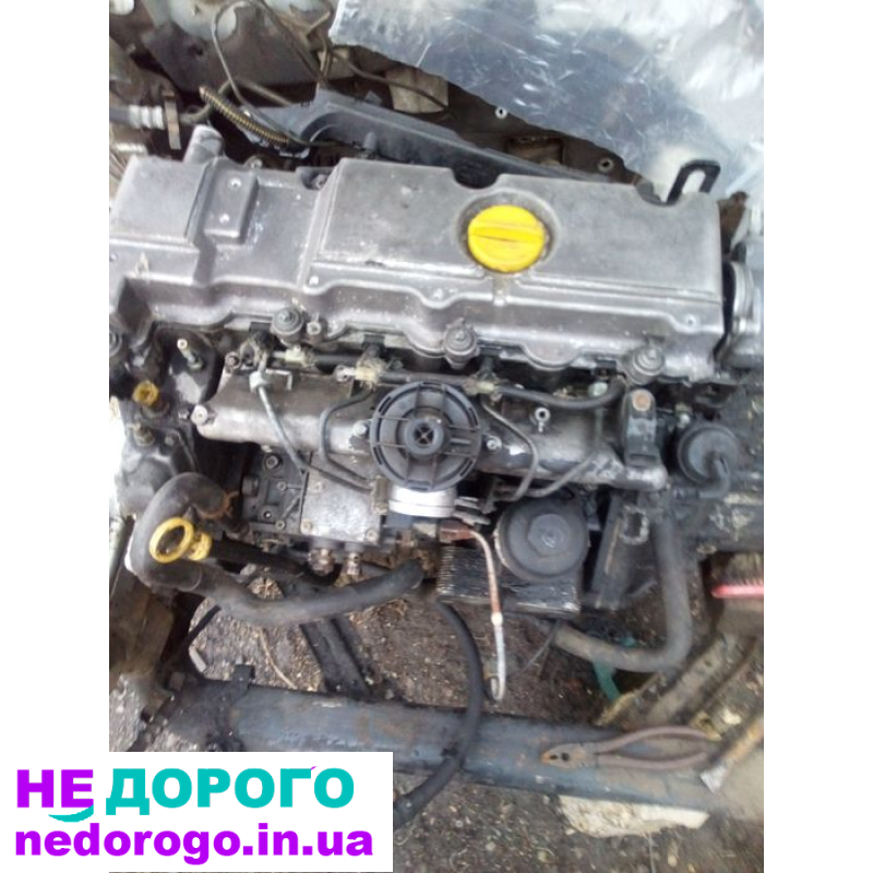 Двигун Opel Vectra B, Z16XE, 2001, 1.6 л, бензин. Гарантія, доставка по Україні. Широкий вибір запчастин.