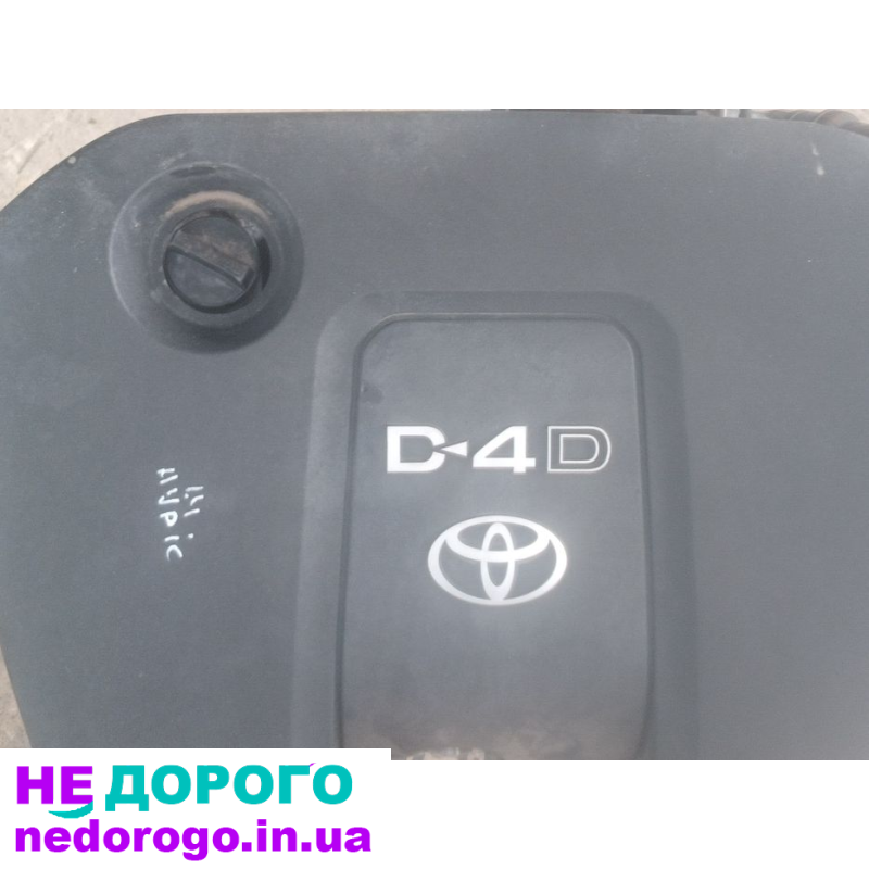Двигун Toyota Auris 1.4 D-4D (E15) 2006-2012 1ND-TV 1.4 л дизель.