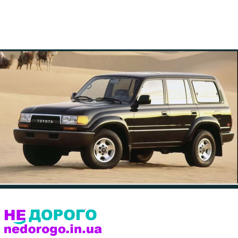 Двигун Toyota Landcruiser 80, 4.2 турбо дизель, 1990 рік, ліворучний, механічна коробка передач, виробництво Україна.
