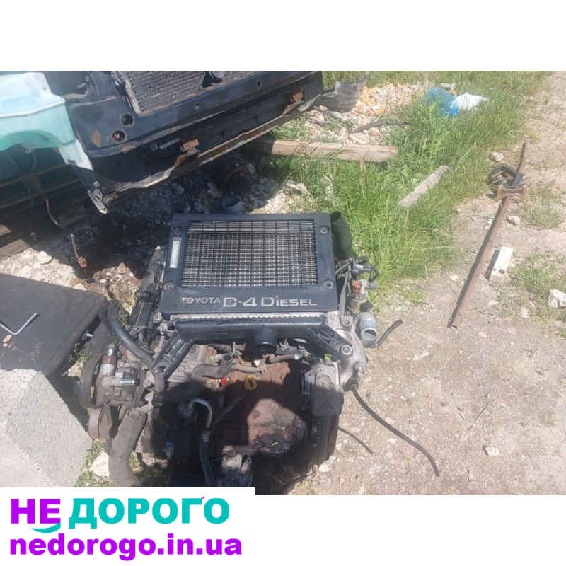 Двигун Toyota RAV 4, 2.5 л, бензин, 2019 рік.