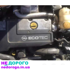 Двигун Opel Vectra C 2.2 CDTI, 2004 рік, дизель, об'єм 2.2 л.
