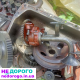 Двигун Valmet 411, Sampio 650, 1998 р., 4,1 л, дизель.