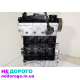 Двигун відновлений Audi 2.0TDI A4-A6 2000, 2.0 л дизель.