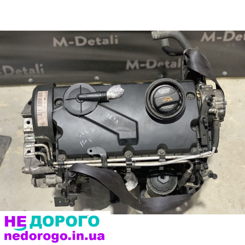 Двигун ВКС 1.6 FSI, Golf 5, Audi A3, Leon, Altea, Octavia, Passat, 2005, 1.6 л, бензин.