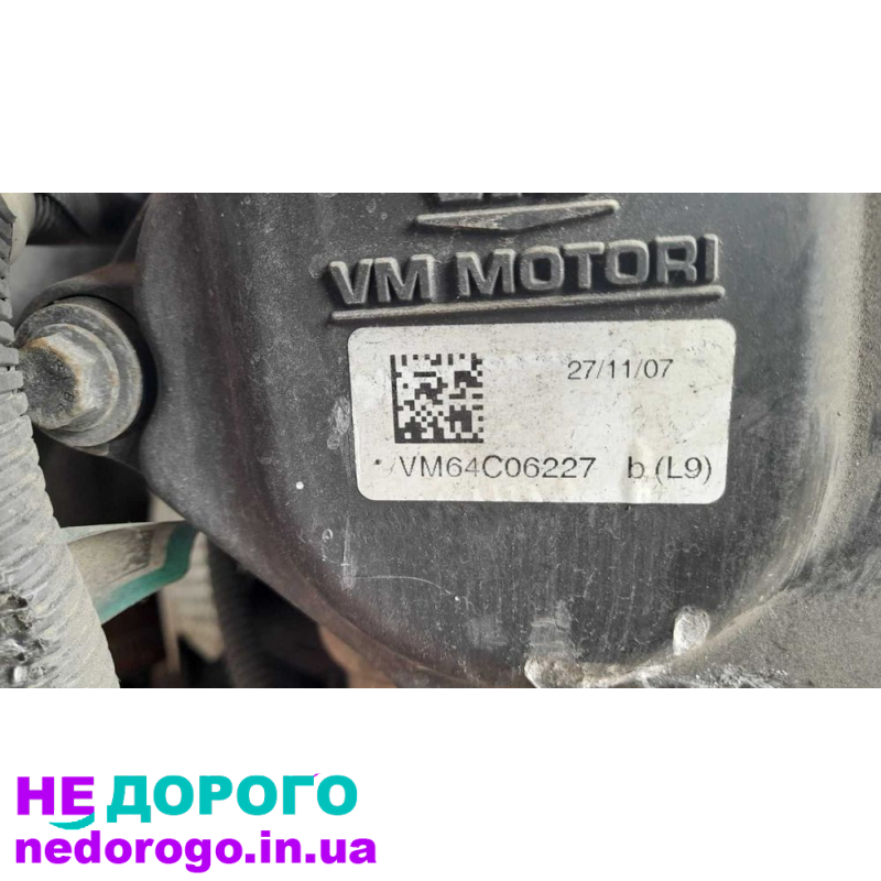 Двигун VM64C для Chrysler Grand Voyager 2.8CRD 2008рв. Об'єм 2.8 л, дизельне паливо.