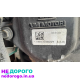 Двигун VM64C для Chrysler Grand Voyager 2.8CRD 2008рв. Об'єм 2.8 л, дизельне паливо.