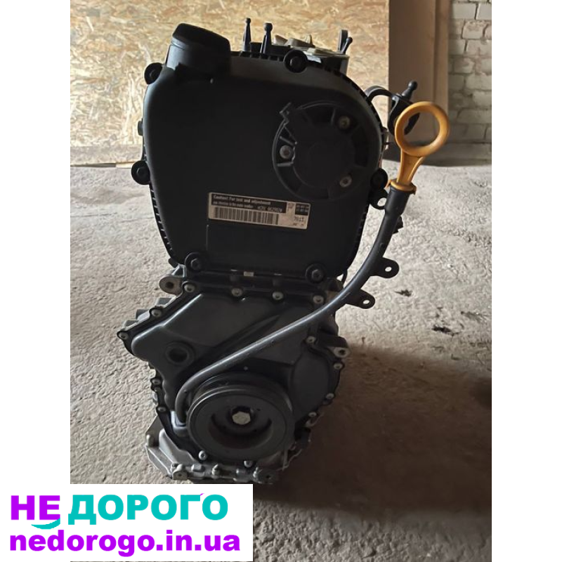 Двигун Volkswagen Getta 1.8 FSI EA888 2005 1.8 л бензин.