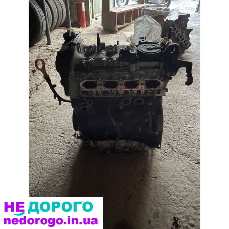 Двигун Volkswagen Getta 1.8 FSI EA888 2005 1.8 л бензин.