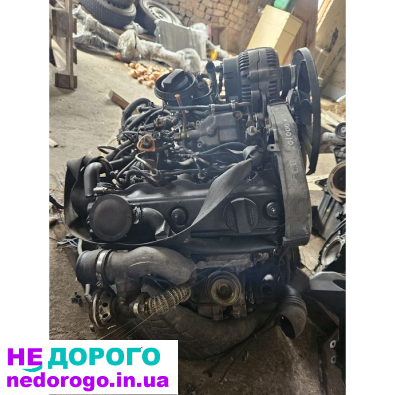 Двигун Volkswagen EA888, 2.0 TSI, 2017, 1984 см³, бензин.