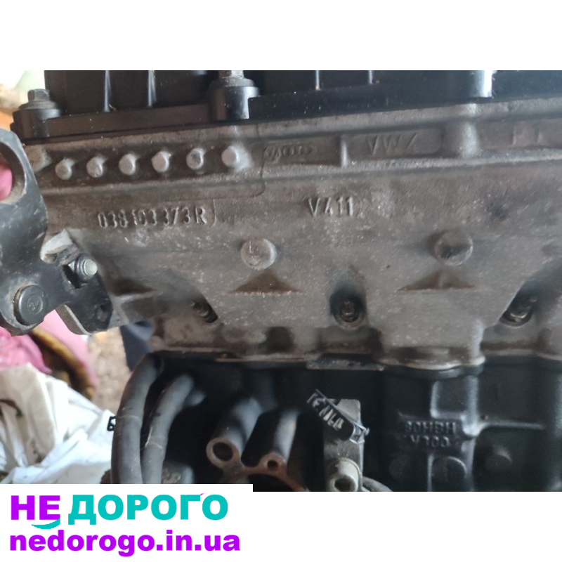Двигун Volkswagen Passat b5+ 1.9 tdi 96kw 2003 1.9 л дизель 5+стан.