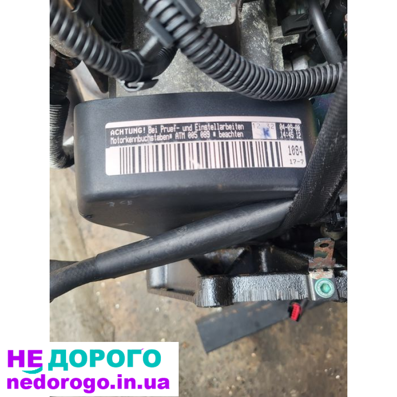 Двигун Volkswagen Sharan 2.0 ATM, 2008 рік, 2.0 л, бензин.
