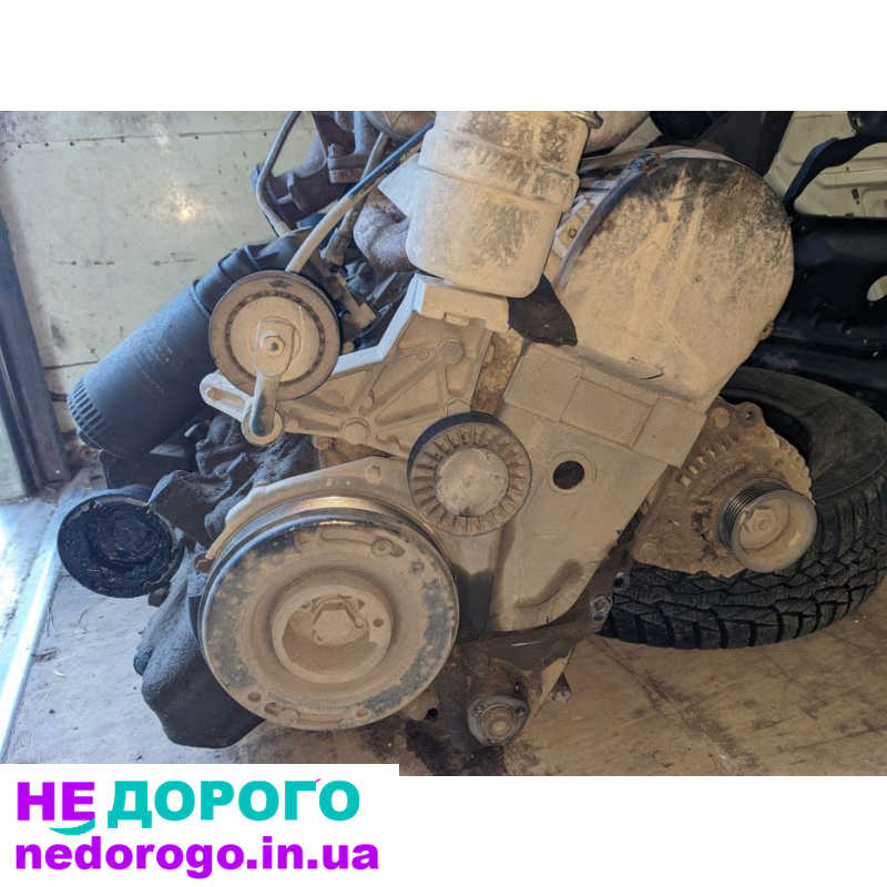 Двигун Volkswagen T4 AGP 1990 2.5 л дизель.