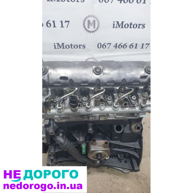 Двигун Volvo F9K 1.9, Рено Трафік, Лагуна, Опель, Ніссан. Рік випуску - 2001. Об'єм - 1.9 літра. Паливо - дизель.