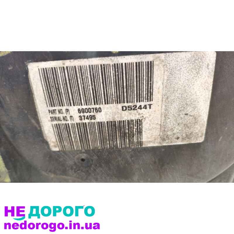 Двигун Volvo 2.4tdi для S60 S80 V70 XC70 XC90, 2005 рік, дизель, 2.4 л.