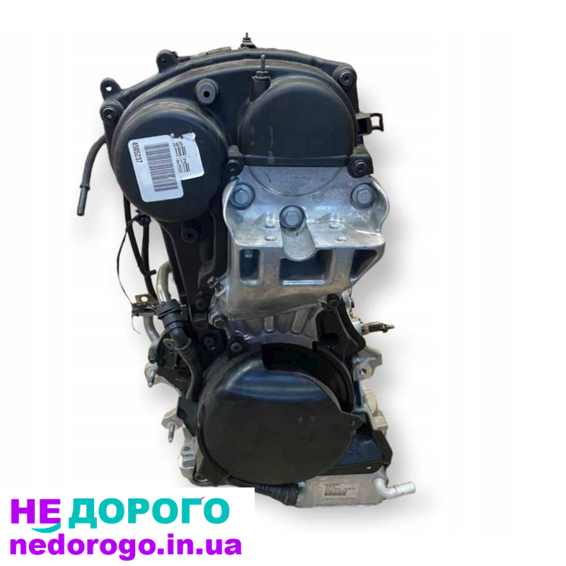 Двигун VOLVO XC40 1,5 B3154T5 Hybrid, 2021 рік, 1,5-літровий бензиновий двигун з електричними компонентами.