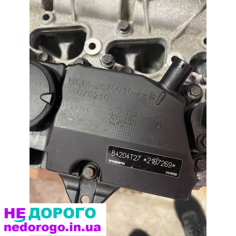 Двигун Volvo XC60, D4, 2018, 2.0 л дизель. XC90, T6, 2019, 2.0 л бензин.