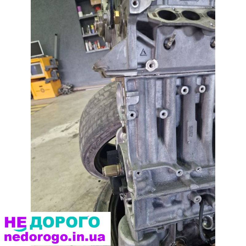 Двигун VOLVO XC 90 2016, D5, 2.0 л, дизель.