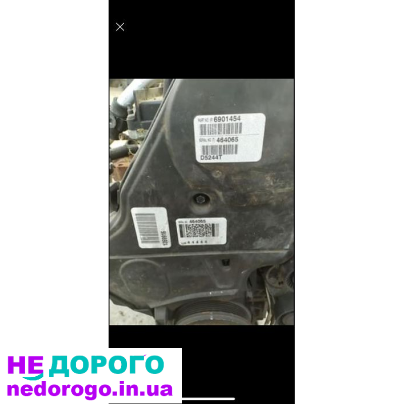 Двигун Volvo D5244T для XC90, XC70, S60, S80, V70, 2.4 TDI, 2001-2014, дизель, 2400 см³.