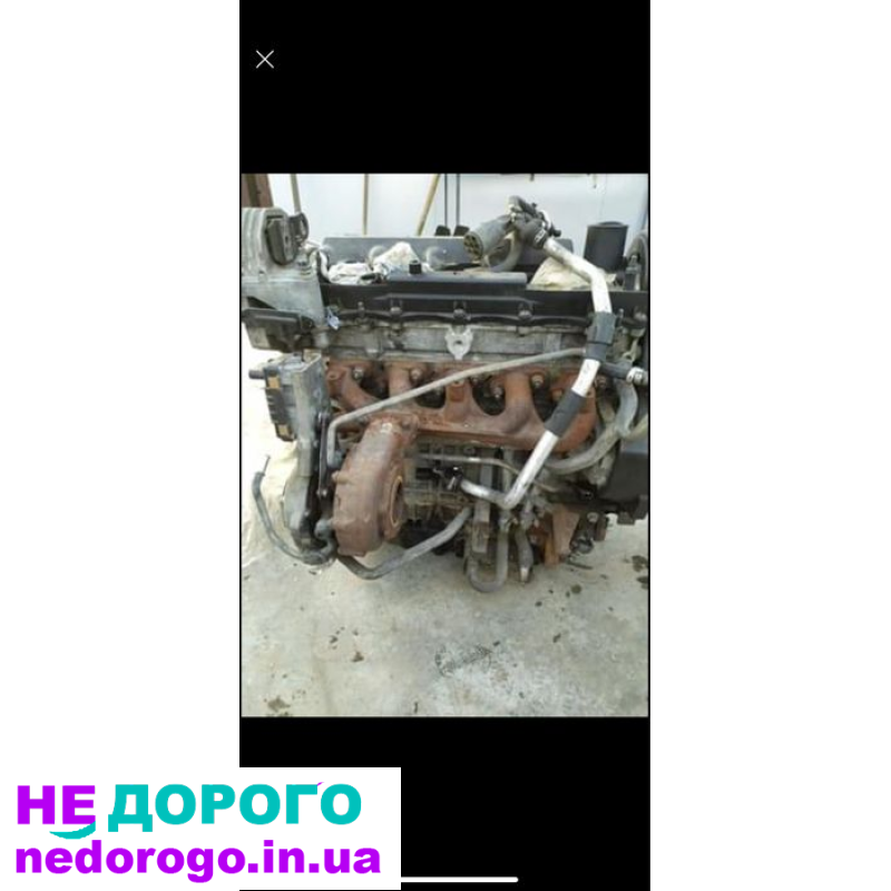 Двигун Volvo D5244T для XC90, XC70, S60, S80, V70, 2.4 TDI, 2001-2014, дизель, 2400 см³.