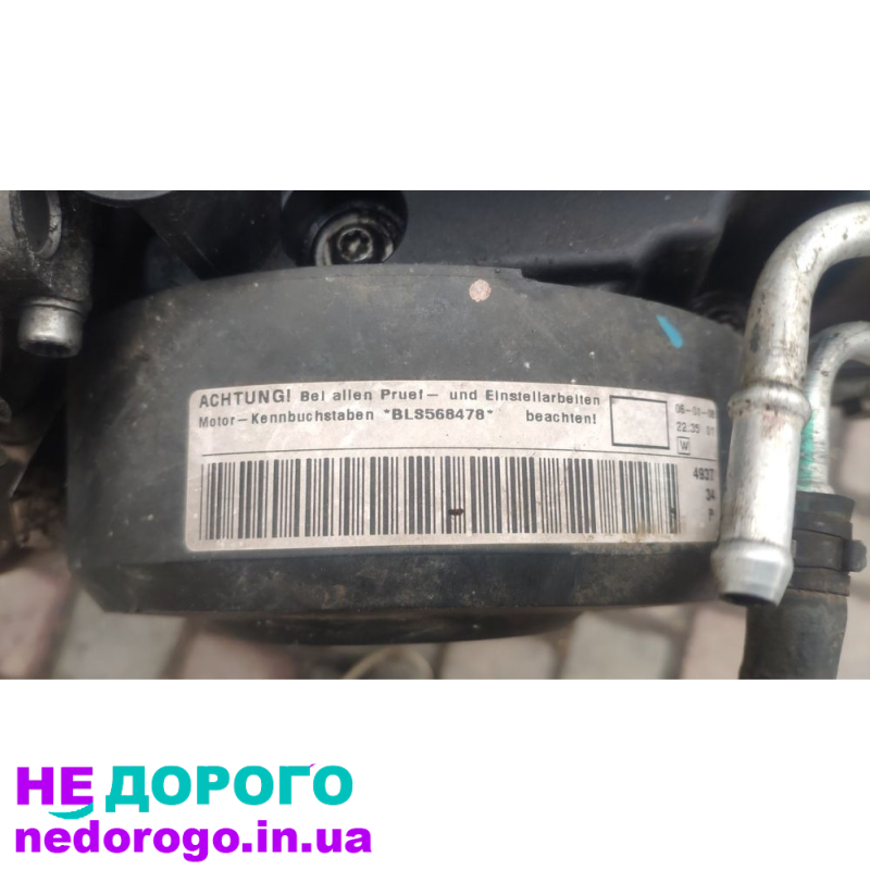 Двигун VW BLS Passat b6, Caddy3, Golf5, Octavia a5 AUDI a3 1.9 TDI, 2005, 1.9 л дизель.