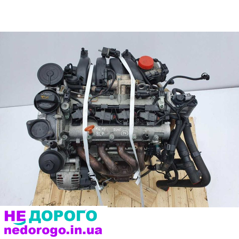 Двигун Volkswagen Golf 5 1.6 FSI BLP 2003, Touran BAG, Audi A3 BLF, 1.6 бензин.
