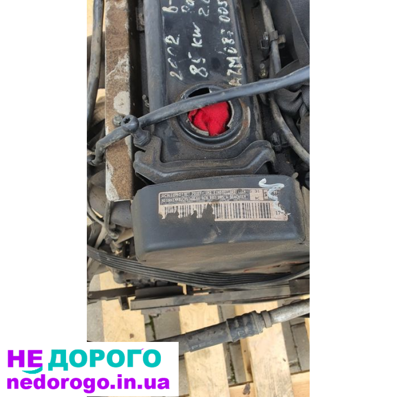Двигун VW Passat B5 AZM 2.0 бензин Audi, 2000 р., об'єм 2.0 л.