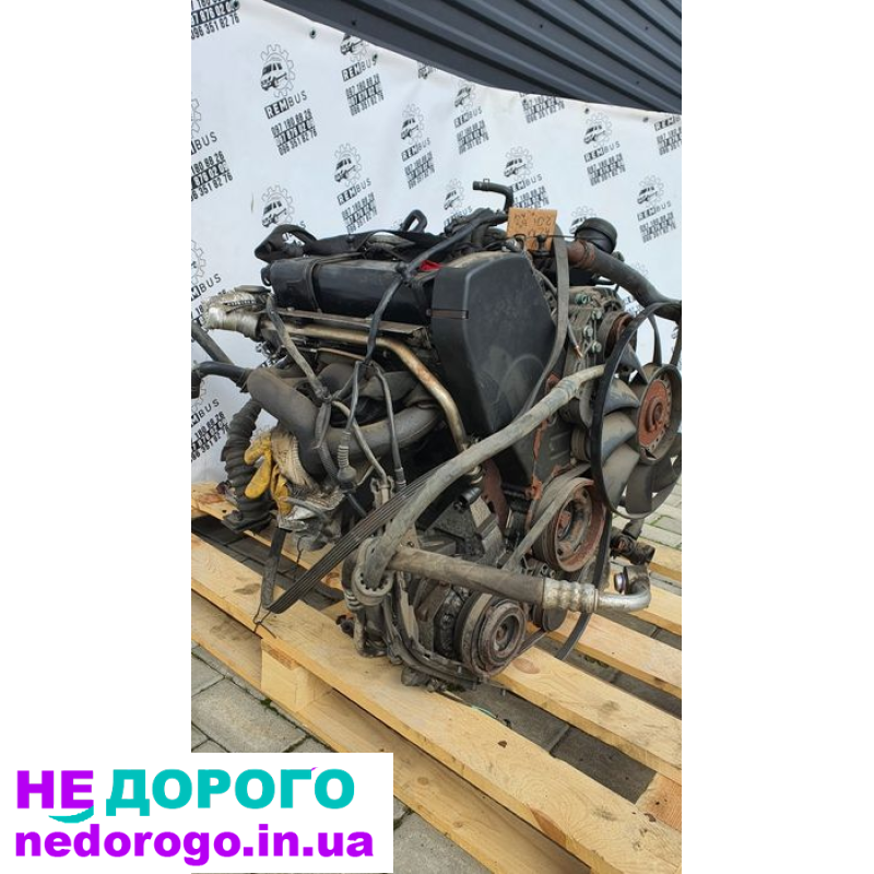 Двигун VW Passat B5 AZM 2.0 бензин Audi, 2000 р., об'єм 2.0 л.