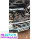 Двигун WL AT для Ford Ranger Mazda B2500 2.5 tdi, 2001 рік, 2.5 л, дизель.