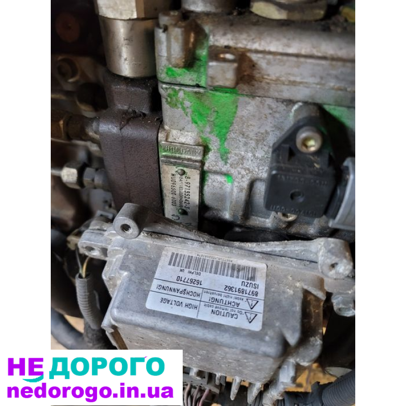 Двигун Y17DT Opel Isuzu Astra Combo Corsa 1.7DTI 16V, 2000 рік, дизель, 1.7 л.