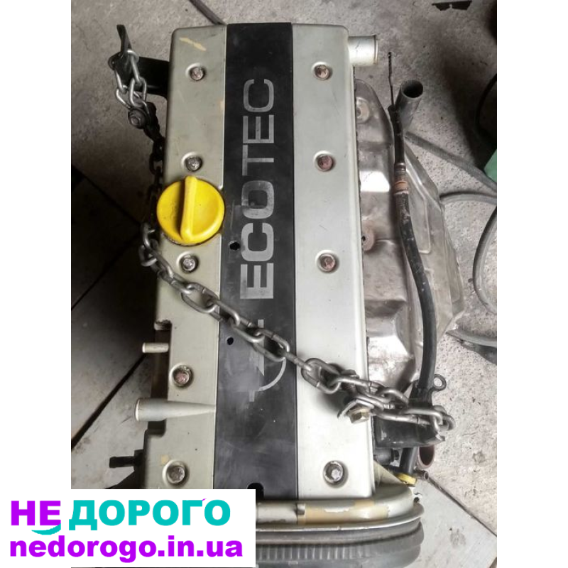 Двигун Y22XE Opel Omega / Zafira/ Frontera, 2000 рік, 2.2 л, бензин.