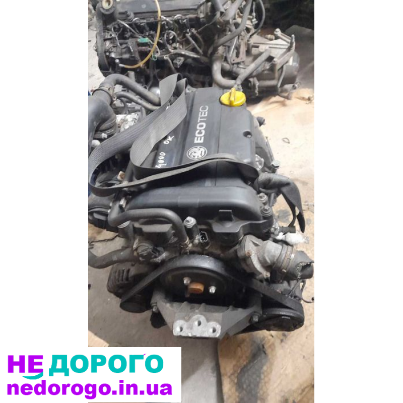 Двигун Z12XEP Opel Astra Corsa Combo 1.2i, 2005 рік, 1.2 л, бензин.