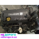 Двигун Z16XER/A16XER/Z18XER/A18XER та КПП для Opel, об'єм 1.6-1.8 л, бензин, рік випуску відповідно до моделі.
