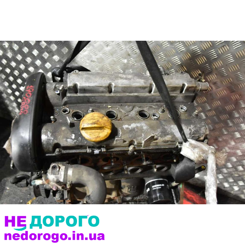 Двигун Z16XE, Z16XER, Z16YNG 1.6 16V Opel Astra Combo Meriva Zafira, 2004-2014, бензин