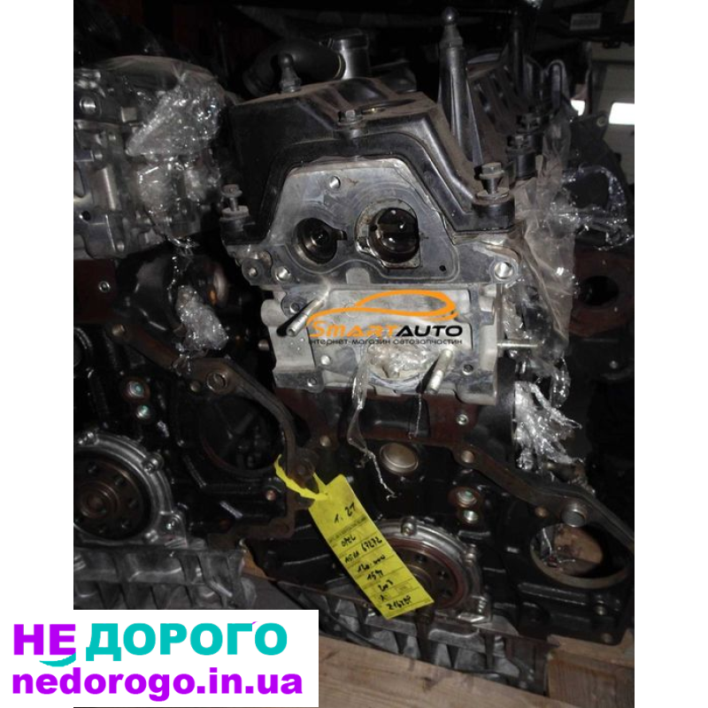 Двигун Z17DTR Opel Astra H, Zafira B, 2004-2011, 1.7 л дизель. Після капітального ремонту.