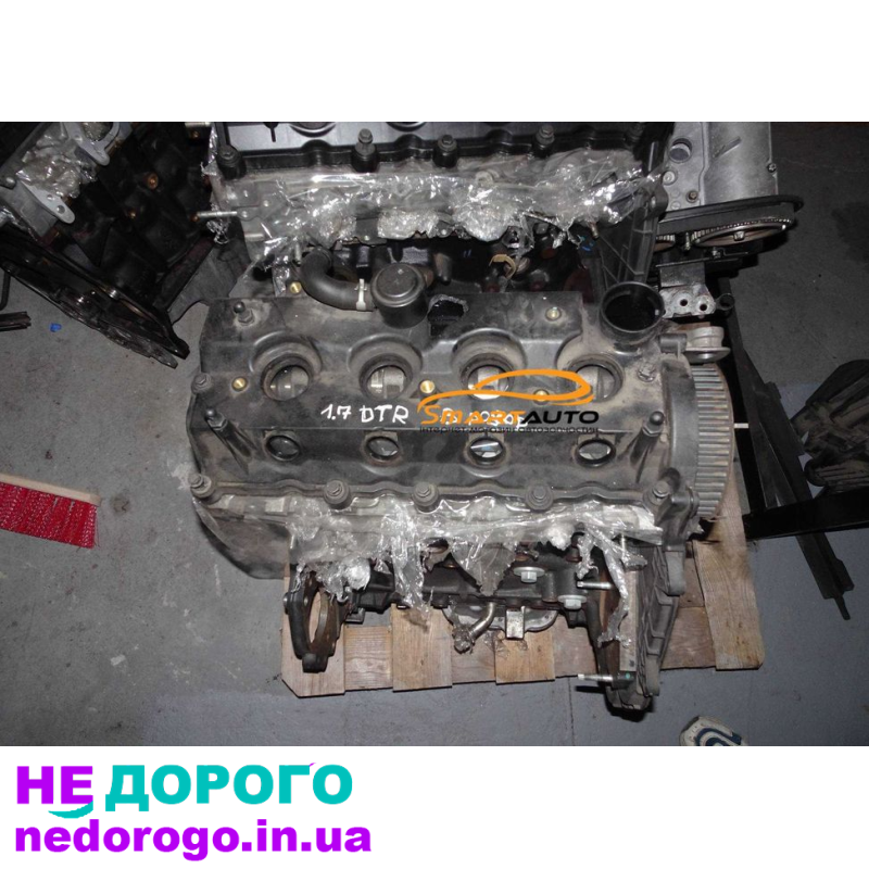 Двигун Z17DTR Opel Astra H, Zafira B, 2004-2011, 1.7 л дизель. Після капітального ремонту.