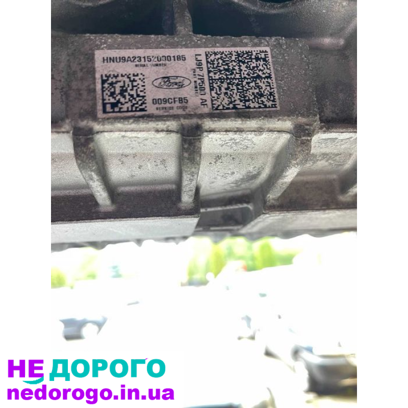 Двигун задній для FORD MUSTANG MACH-E, LJ9P7P500AF, 2021, 88 кВт, електричний.