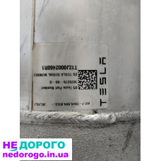 Двигун задній Tesla model S