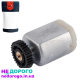 Двигун замка дверей Volkswagen Golf 5 Passat B6 Touran, 2004-2010, 1.6-2.0 л, бензин/дизель.