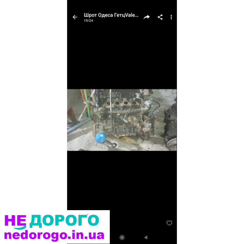Двигун Hyundai Getz Acent 1.6, 2005, 1.6 л, бензин.